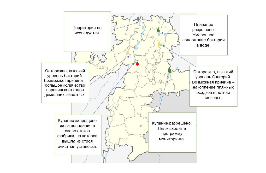 Карта реального времени челябинской области. Водные объекты Челябинской области карта-схема.