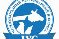 Об итогах участия ФГБУ «ВНИИЗЖ» в IX   Международном ветеринарном конгрессе «Единый мир — единое здоровье»