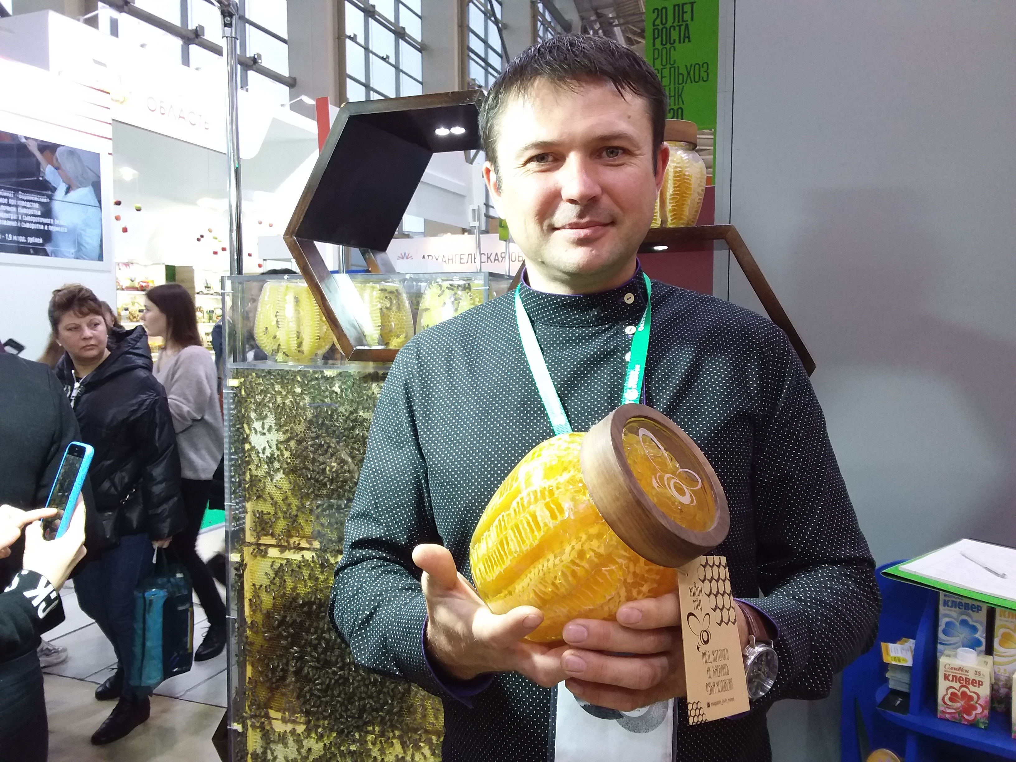 Российский пасечник изобрел способ изготовления «элитного» меда