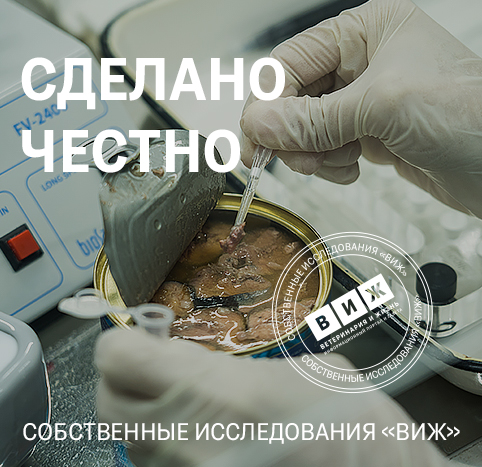 Баннер 1