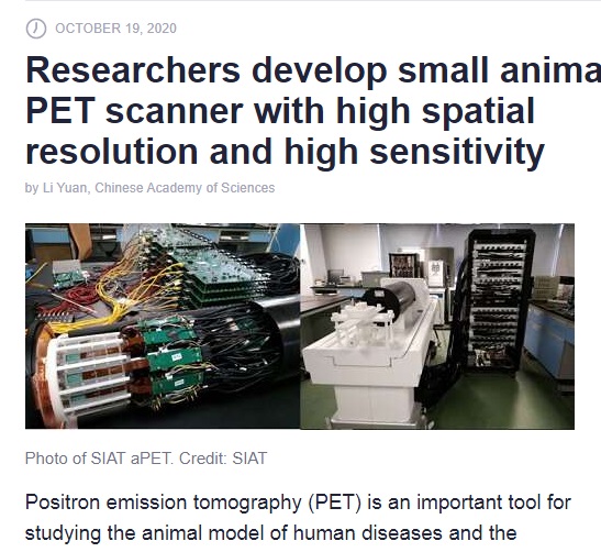 В Китае разработали высокочувствительный ПЭТ-сканер для мелких животных
