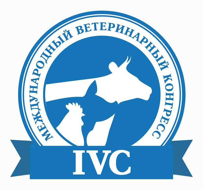 Ветеринарное сообщество готовится к юбилейному, X Международному ветеринарному конгрессу