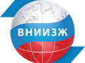 Руководитель Россельхознадзора Сергей Данкверт провел Балансовую комиссию по итогам деятельности ФГБУ «ВНИИЗЖ» за 2020 год