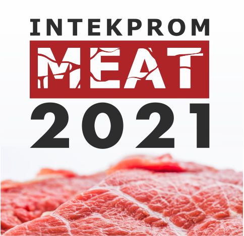 Конференция INTEKPROM MEAT 2021, Санкт-Петербург