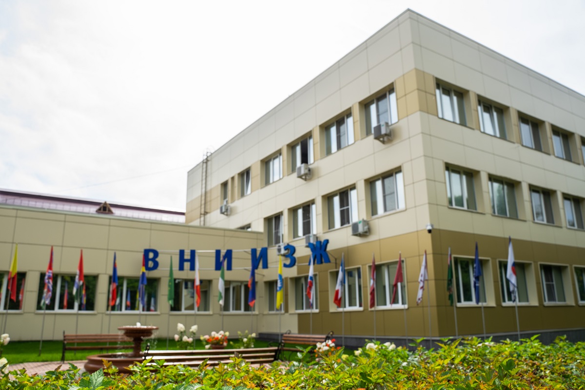 Учебные мероприятия ФГБУ «ВНИИЗЖ» в ноябре 2022 года