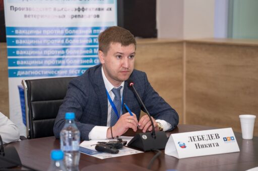 Эксперт разъяснил опасность биооружия из патогенов животных для экономики страны