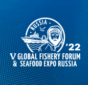 «Международный рыбопромышленный форум» и «Выставка рыбной индустрии, морепродуктов и технологий» — Seafood Expo Russia 2022, г. Санкт-Петербург, 21-23.09.2022