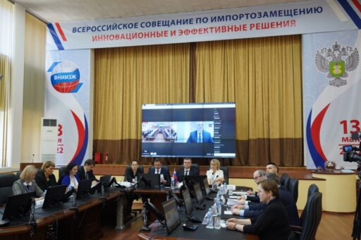 Россельхознадзор: для вакцинации КРС используется более 70% российских вакцин