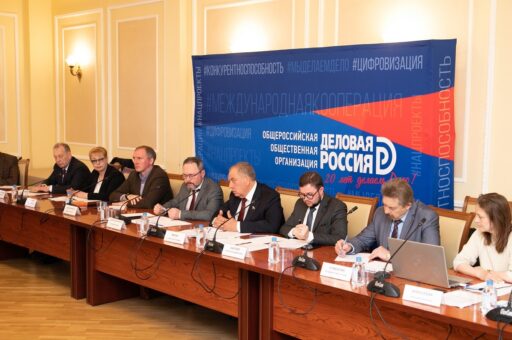 Эксперты обсудили новые правила работы единого рынка ветпрепаратов ЕАЭС