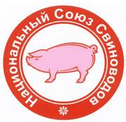 Международный ветеринарный форум по свиноводству, Москва, 28-29.06.2022
