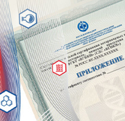 Орган по сертификации ФГБУ «ВГНКИ» предоставляет услуги по добровольной сертификации продукции