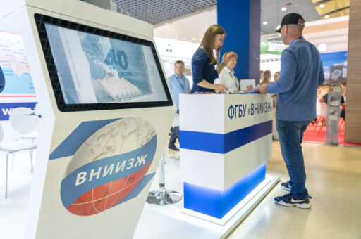 ВНИИЗЖ создает вакцину против мастита КРС взамен импортным аналогам