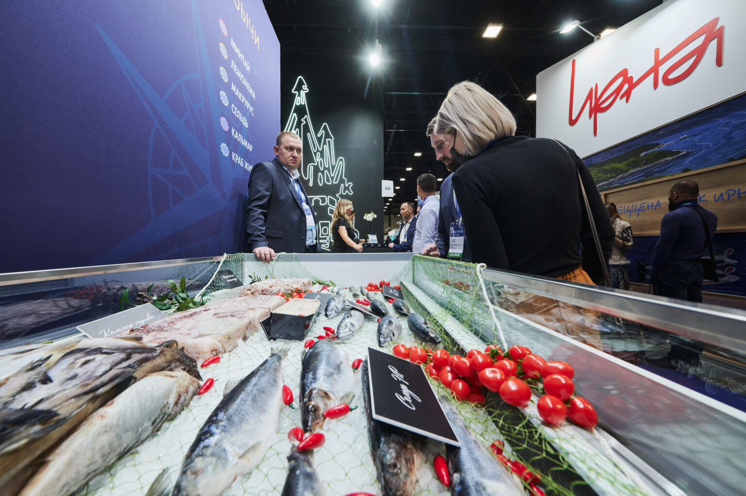 Международный рыбопромышленный форум откроется в Санкт-Петербурге 21 сентября