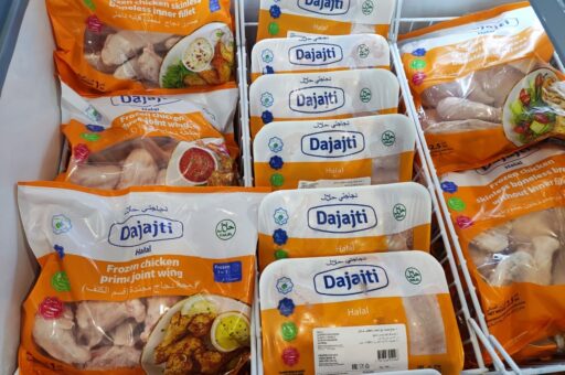 «Черкизово» в 2022 году начнет поставлять халяльную продукцию магазинам Саудовской Аравии