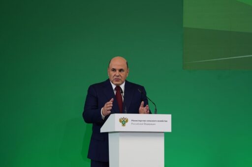 Михаил Мишустин заявил о создании новых селекционных центров в сфере животноводства в РФ
