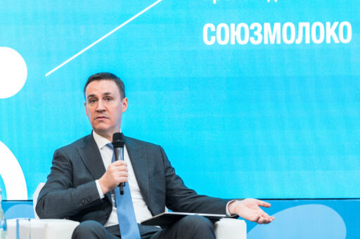 Глава Минсельхоза рассказал о новых мерах господдержки животноводов