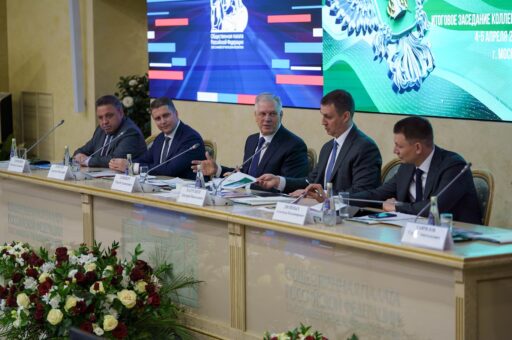 Видео: заседание итоговой коллегии Россельхознадзора