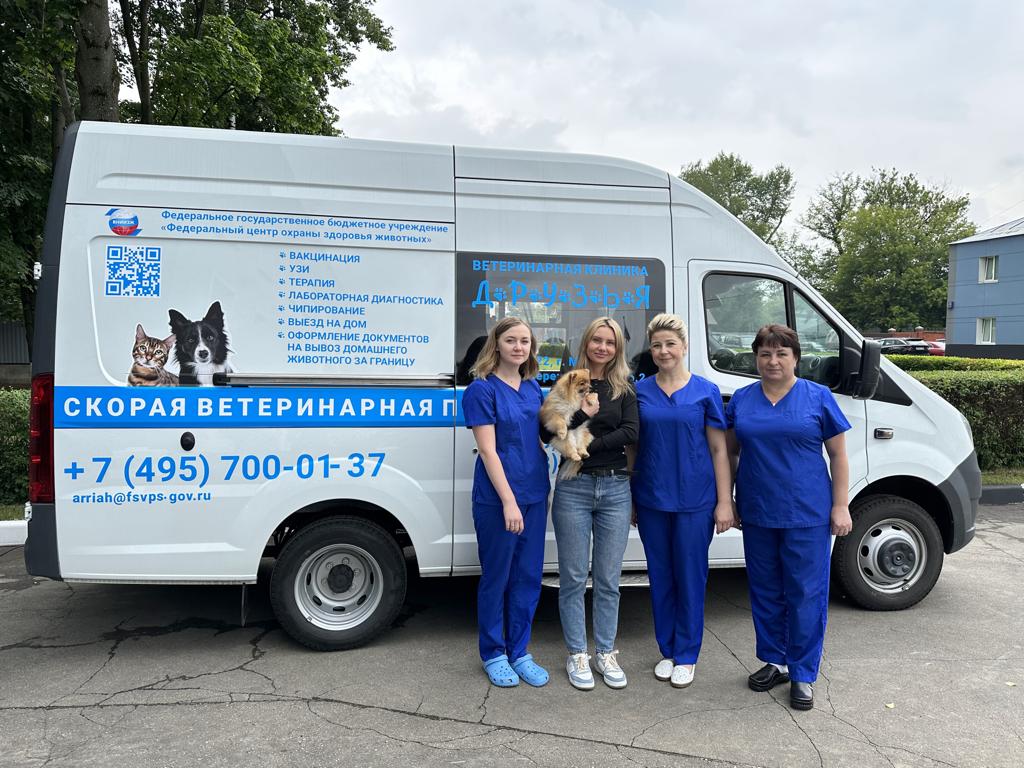 В Москве заработала скорая помощь для собак и кошек