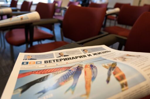 «Ветеринария и жизнь» стала лауреатом Национальной премии журналистского мастерства FishCorr