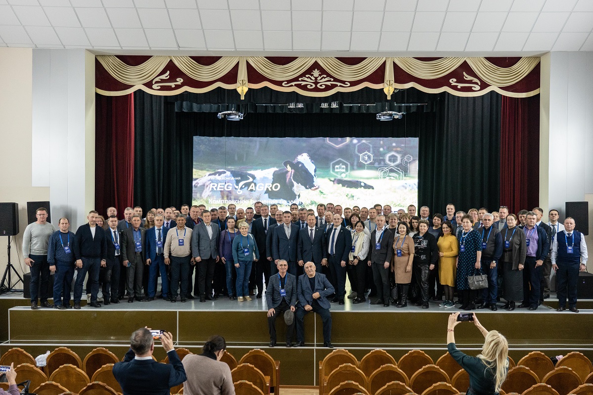 Видео: Всероссийское совещание «Внедрение цифровых технологий в  ветеринарии» в Казани | Ветеринария и жизнь