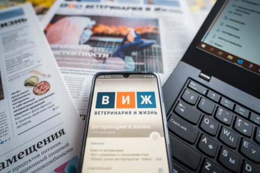 Сайт «Ветеринария и жизнь» стал самым посещаемым ресурсом среди отраслевых СМИ в сфере АПК и ветеринарии