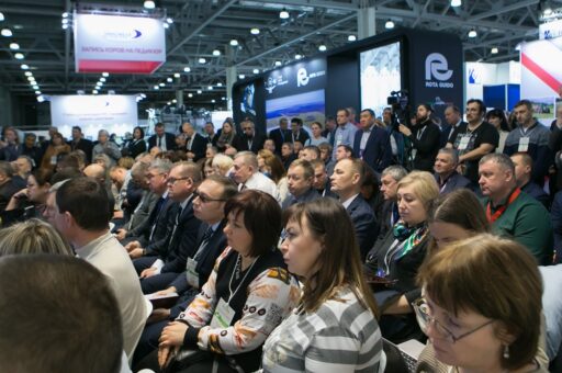 Основные векторы развития ветеринарии в России будут определены на АГРОС-2024