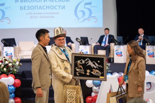 Видео: научно-практическая конференция «Ветеринария в продовольственной и биологической безопасности» к 65-летию ФГБУ «ВНИИЗЖ»