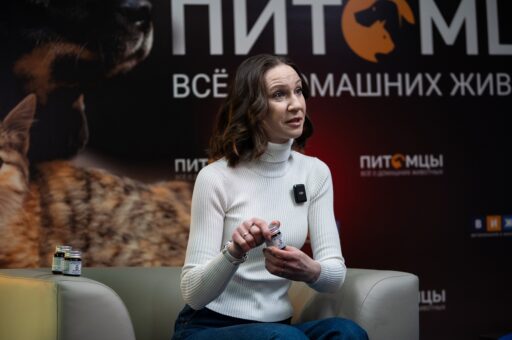 В России начали выпускать ветфункциональные корма из оленины для домашних животных