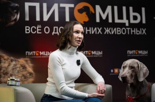 Елена Рогачева: «К нам стали приходить за «человеческими» БАДами для питомцев»
