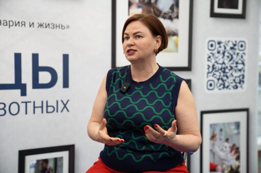 Татьяна Абутова, владелица группы компаний «Живая планета»