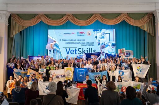 Конкурс VetSkills в Московской ветакадемии собрал свыше 100 учащихся школ