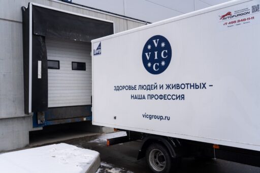 ВИК планирует расширить экспортные поставки до 100 стран к 2030 году