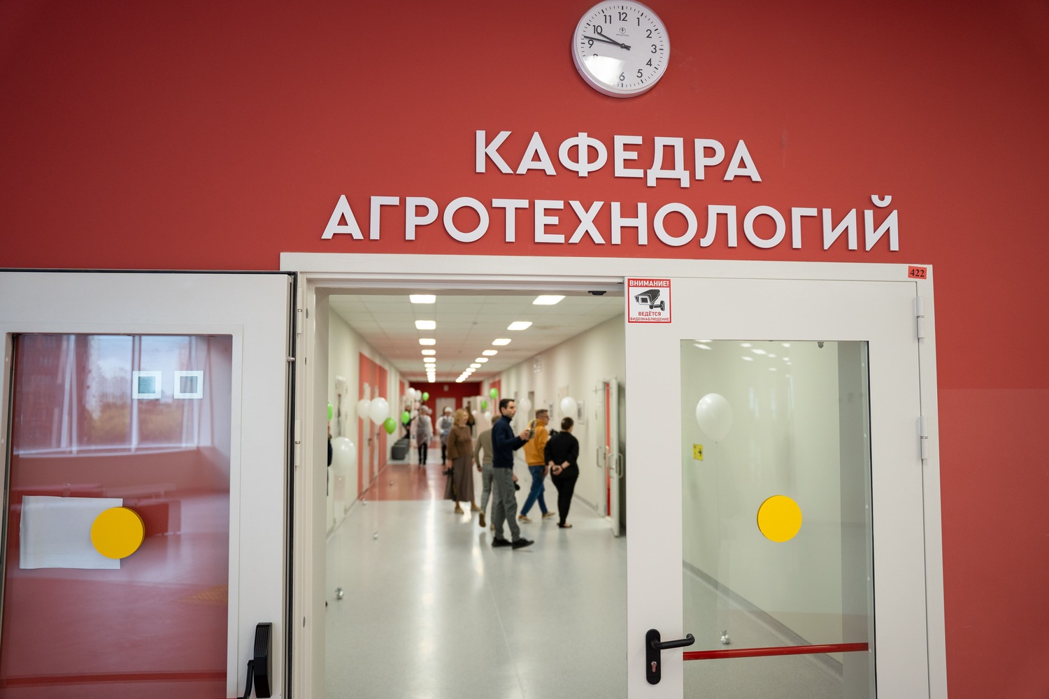 Будущее начинается здесь: в подмосковной школе «Созвездие» открыли кафедру агротехнологий — фоторепортаж