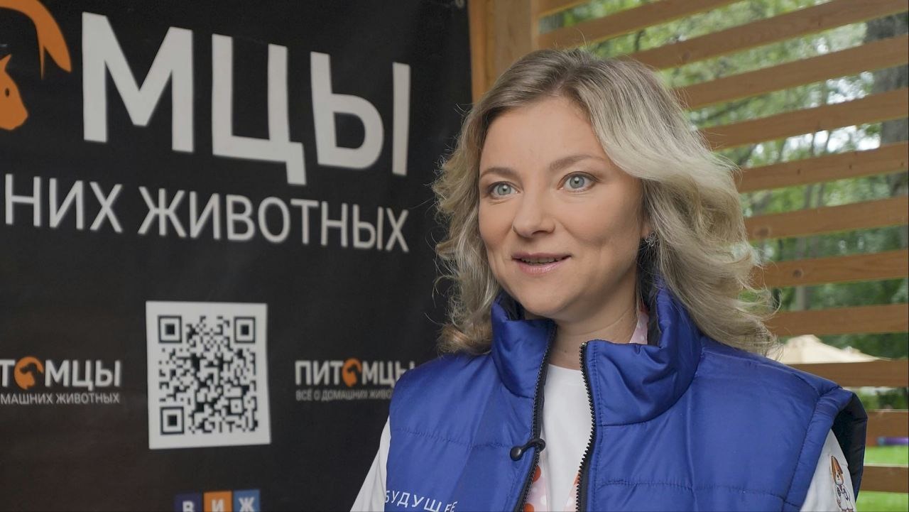 ГК ВИК — активный участник проектов для домашних животных. Интервью