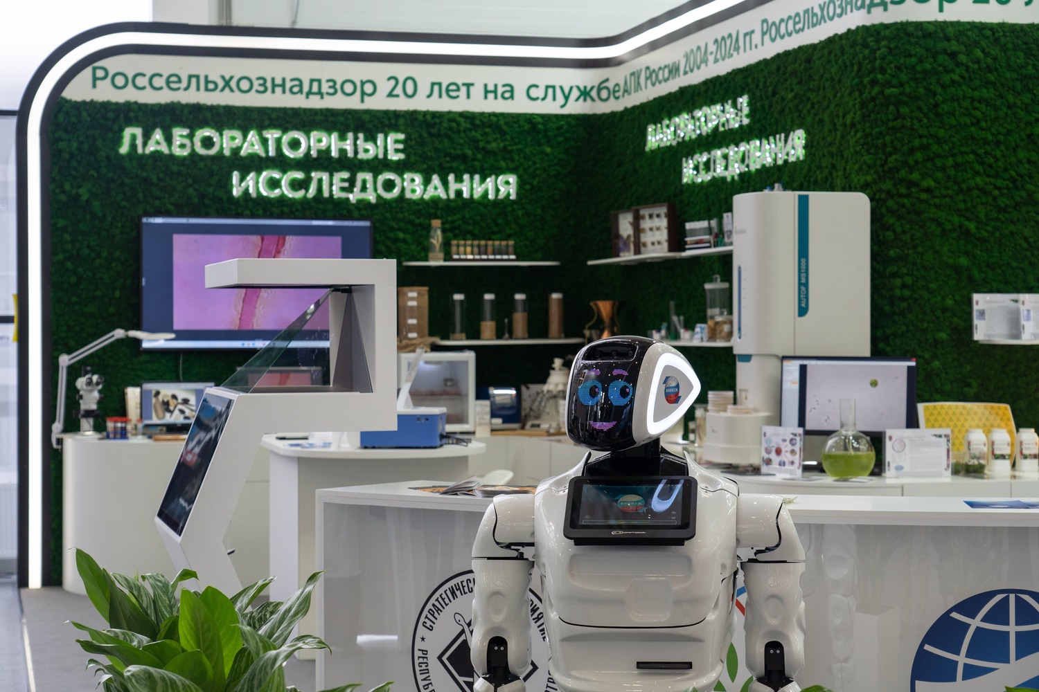 Перспективы цифровизации ветеринарного контроля обсудят 10 октября на «Золотой осени» 
