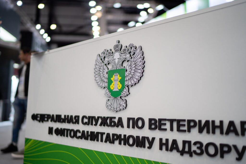 Россельхознадзор: «Меркурий» работает в штатном режиме после DDoS-атаки