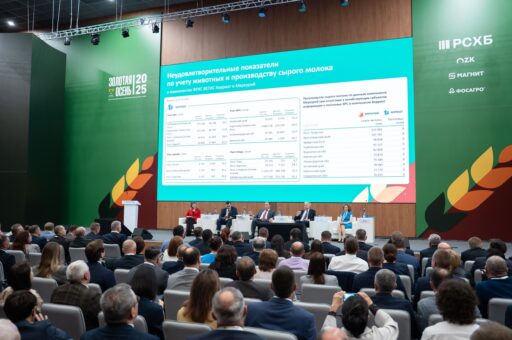 РФ усилит контроль за поставщиками продуктов питания, в этом поможет ИИ
