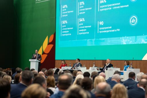 Максим Увайдов: режим ускоренной регистрации отечественных ветпрепаратов надо продлить