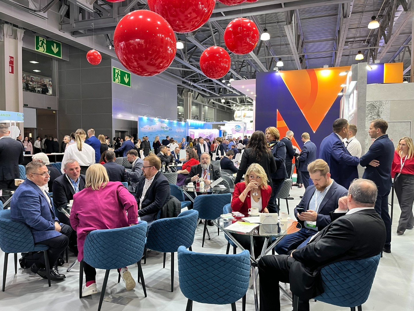 ВГНКИ на «КормВетГрэйн»: новые регуляторные требования и консультации