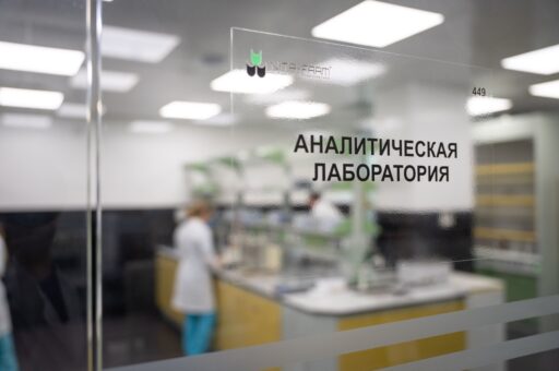 НИТА-ФАРМ до конца года планирует выпустить орфанные препараты для питомцев