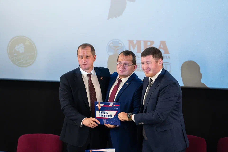 ГК ВИК и ведущие аграрные вузы презентовали новую книгу к 80-летию Великой Победы