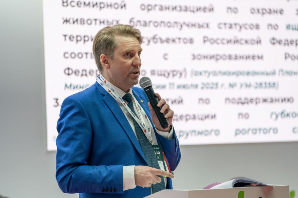 Минсельхоз продлит до 2032 года действие ряда ветеринарных правил