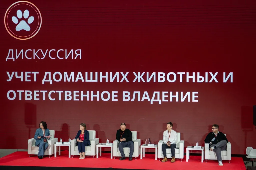 Ветклиникам предложили вести учет домашних животных