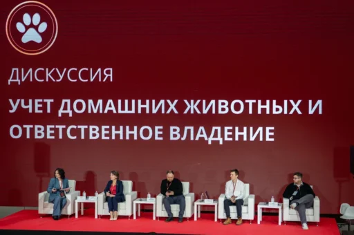 Ветклиникам предложили вести учет домашних животных