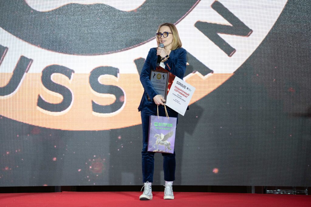 Лучшего ветеринарного врача выбрали в Москве кинологи