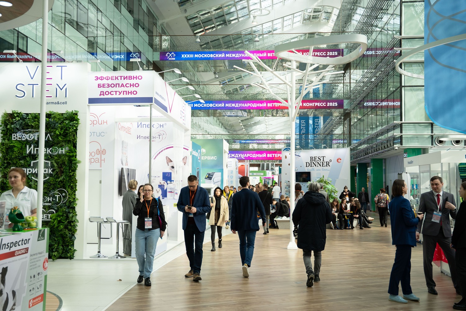 Московский международный ветеринарный конгресс пройдет с 7 по 10 апреля