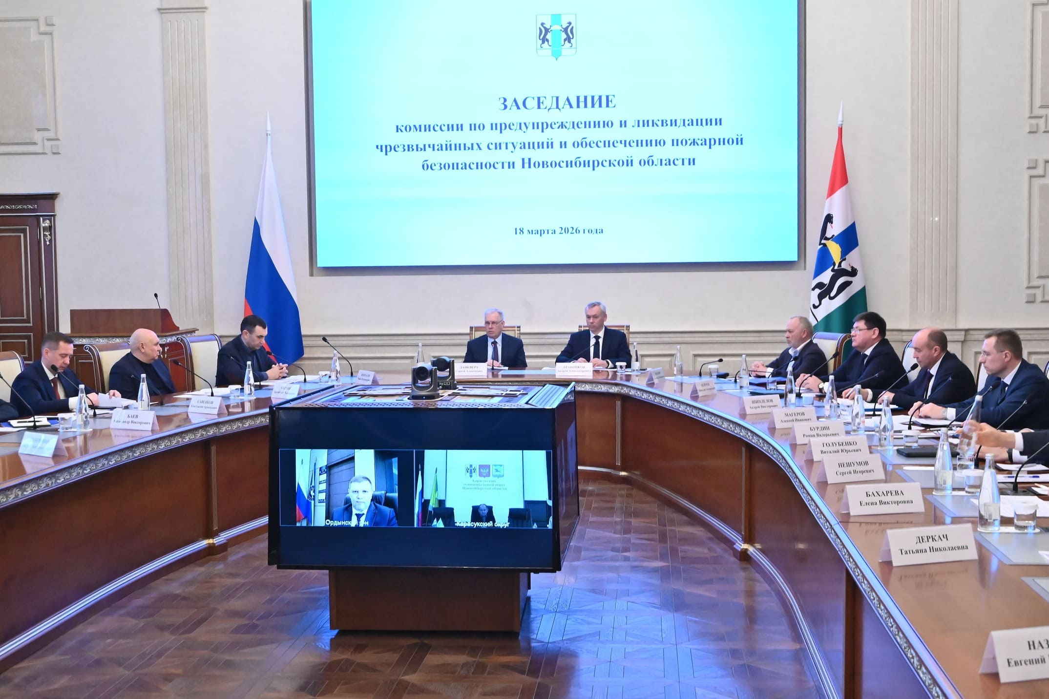 Россельхознадзор назвал возможную причину заноса пастереллеза в Сибирь