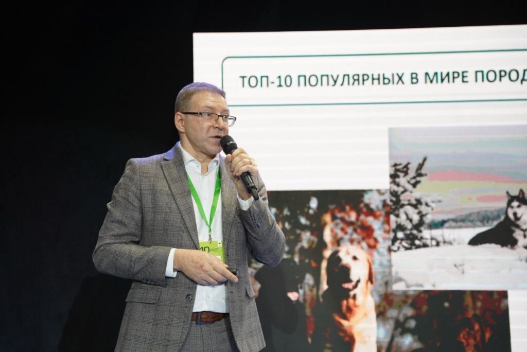 Кардинальная разница трендов: в Европе лидируют крупные породы собак, в России — мелкие