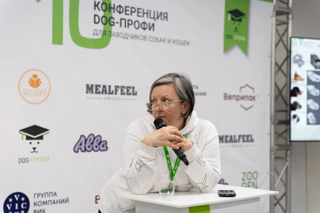 Какие генетические тесты действительно нужны в разведении собак