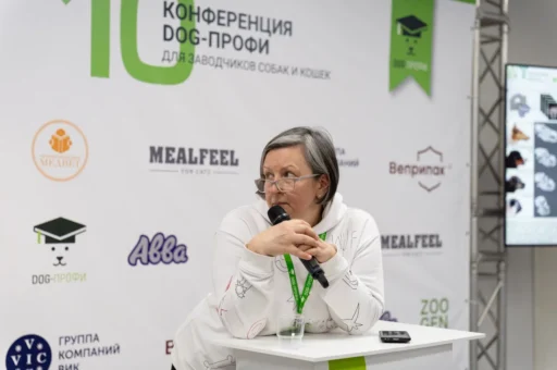 Какие генетические тесты действительно нужны в разведении собак